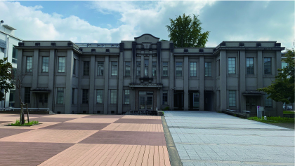 九州工業大学 明専アーカイブ